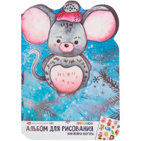 Альбом для рисования с наклейками 195х276мм 32л "Мышка" на скобе 100г/м2 381969