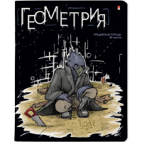 Тетрадь А5 48л клетка Геометрия "Зверобудни" на скобе матовая ламинация Soft Touch 7-48-1254/05