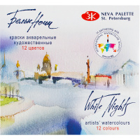 Краски акварельные 12 цветов "Белые ночи" 2,5мл кюветы пластиковая упаковка 1942036