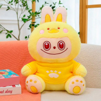 Зубастик 27см желтый FM6154