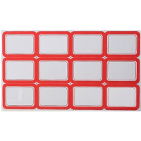 Этикетка 36х46мм 8 листов прямоугольная белая 12шт/листе Y8827-19