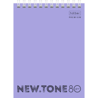 Блокнот А6 80л "NEWtone Pastel Лаванда" клетка, на спирали сверху, пластиковая обложка 061932