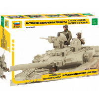 Модель "Современные российские танкисты в боевой форме" 5см 26 деталей 3684