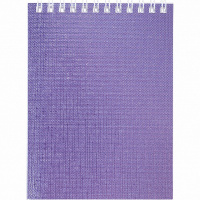 Блокнот А6 40л "METALLIC. Фиолетовый" клетка бумвинил на гребне 066848