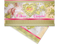 Конверт для денег "В День Свадьбы!" 165х85мм 38192