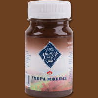 Гуашь 100мл умбра жженая гх МК 1727408