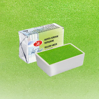 Краска акварельная 2,5мл желто-зеленое мерцание кювета 1911984