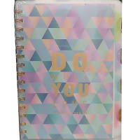 Бизнес-блокнот А5 80л "Делай то, что любишь! Вид 3" линия, на спирали, с разделителями, пластик