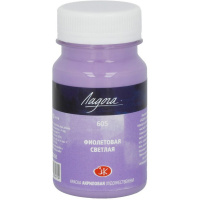 Краска акриловая 100мл фиолетовая светлая Ладога 2227605