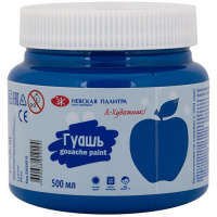 Гуашь 500 мл синяя 23024515