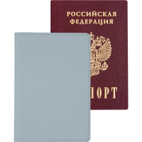 Обложка д/паспорта вертикальная 14х10см "Casual" светло-голубая, искусственная кожа 1030495