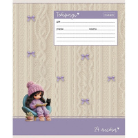 Тетрадь А5 24л клетка "Sweet time" на скобе выборочный лак 5 дизайнов 24Т5тВ1/095067