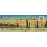 Краски акварельные мерцающие 8 цветов "Лето" 2,5мл кюветы, в картонной упаковке 19412568