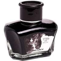 Тушь 60мл черная для рисования и каллиграфии 195220