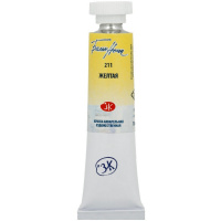 Краска акварельная 10мл желтая туба 1901211