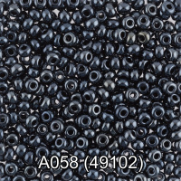 Бисер круглый непрозрачный 2,3мм, 5гр, серый перламутровый 49102/A058