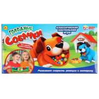 Игра настольная "Голодные собачки" 32,5х17х6,5см ZY762191-R