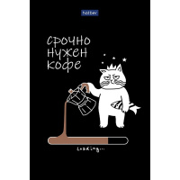 Блокнот А6 40л "Premium.Coffee Story" клетка глянцевая ламинация, склейка, 3 дизайна 093607