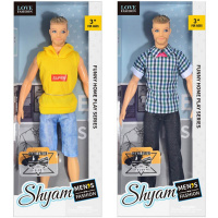 Кукла мальчик "Shyam" 29см с очками, ассорти 2191140/LY620-A