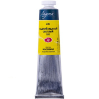 Краска масляная 46мл кадмий желтый светлый туба (А) Ладога 1204200