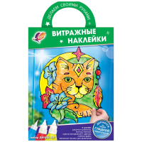 Набор красок по стеклу "Витражные наклейки. Дикий кот" 31С 2003-08