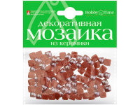 Мозаика декор. 8*8мм 100шт коричневый керамика 2-332/12