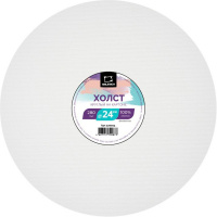 Холст на картоне круглый d-24см 100% хлопок, мелкое зерно, 280г/м2 220024