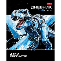 Дневник для 1-4 классов "Космический динозавр" твердый переплет, глянцевая ламинация 094849