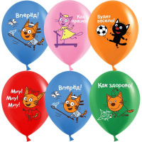 Шар воздушный 30см(12") Пастель Три Кота, Игры во дворе.ассорти 1ст. 612942