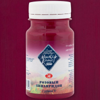 Гуашь 100мл розовый хинакридон МК 1727324