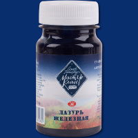 Гуашь 100мл лазурь железная гх МК 1727506