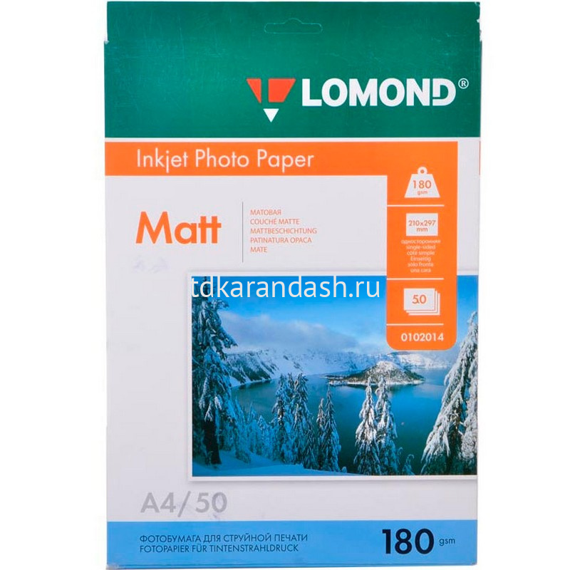 Lomond matt