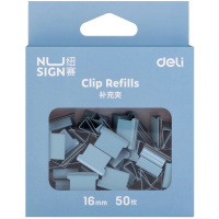 Зажим для бумаг 16мм 50шт. для клиппера голубой, в картонной коробке "Nusign" NS086BLUE