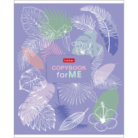 Тетрадь А5 96л клетка "MYCOPYBOOK" на скобе, фольгирование, выборочный лак 057323