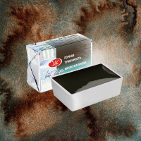 Краска акварельная 2,5мл горная туманность кювета 1911466