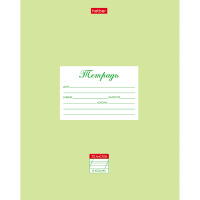 Тетрадь А5 12л косая линия "Пастель. Салатовая" на скобе с доп.горизонтальной линией 059793