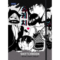 Скетчбук А5 14,5х21см 80-50л 100г/м2 "Аниме" на закрытом гребне, на резинке, твердая обложка 083540