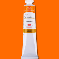 Краска масляная 46мл оранжевая туба Сонет 2604315 Краска масляная 46мл оранжевая туба Сонет 2604315