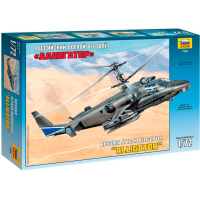 Набор "Вертолет Ка-52 Аллигатор" 21см 123 детали 7224П