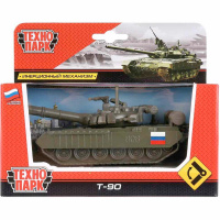 Танк "T-90" темно-зеленый, инерционный, металл 12см (вращается башня) SB-16-19-T90-G-WB Танк "T-90" темно-зеленый, инерционный, металл 12см (вращается башня) SB-16-19-T90-G-WB