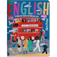 Тетрадь д/записи иностранных слов А5 32л "Однажды в Лондоне" на скобе 978-5-8112-8637-9