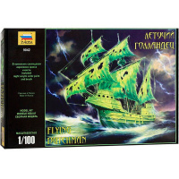 Модель "Летучий Голландец" 37,5см 74 детали 9042