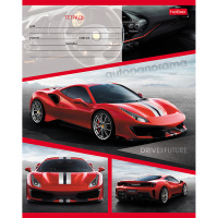 Тетрадь А5 18л линия "Автопанорама" на скобе 5 дизайнов 18Т5В2/012309