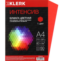 Бумага тонированная А4 50л 80г/м2 красный интенсив 230935