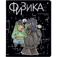 Тетрадь А5 48л клетка Физика "Зверобудни" на скобе матовая ламинация Soft Touch 7-48-1254/01
