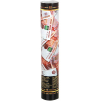 Хлопушка безопасная 30см, пневматическая, денежная 5000 рублей и конфетти 399-145