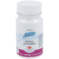 Краска акриловая 100мл белила титановые Ладога 2227101