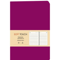 Ежедневник недатированный А5 "Soft Touch. Вишневый" 272стр. искусственная кожа, ляссе ЕКСТ52413601