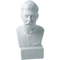 Бюст Сталина 12х11х23см 10-157