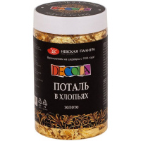 Поталь в хлопьях 3гр. золото 206421739